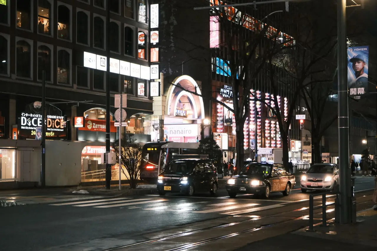 Sakae, Japan — nagoya