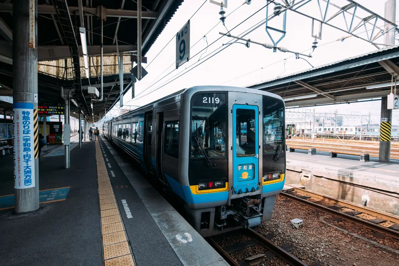 Best, Japan — nagoya