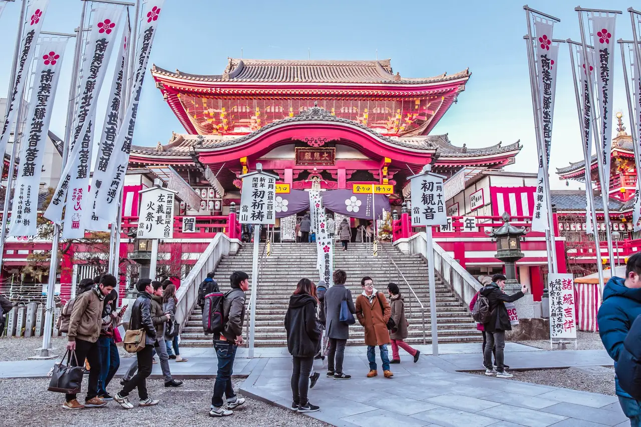 Sakae, Japan — nagoya