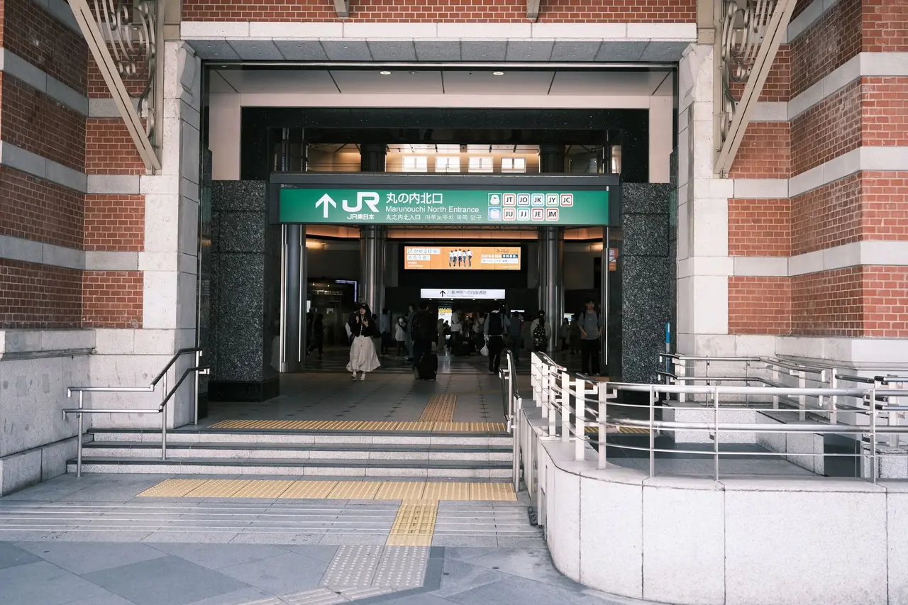 nagoya, Japan — nagoya
