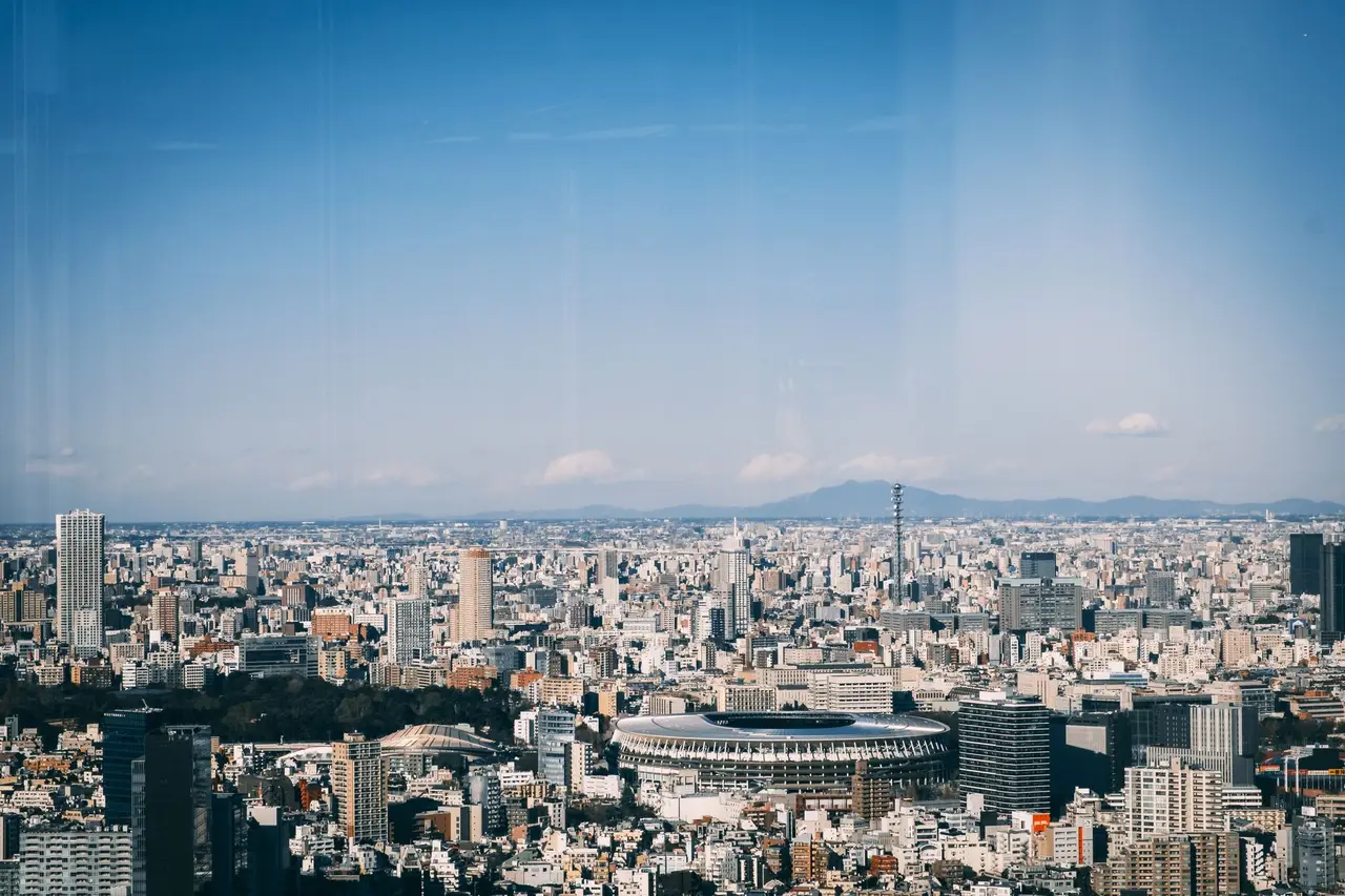 I, Japan — nagoya