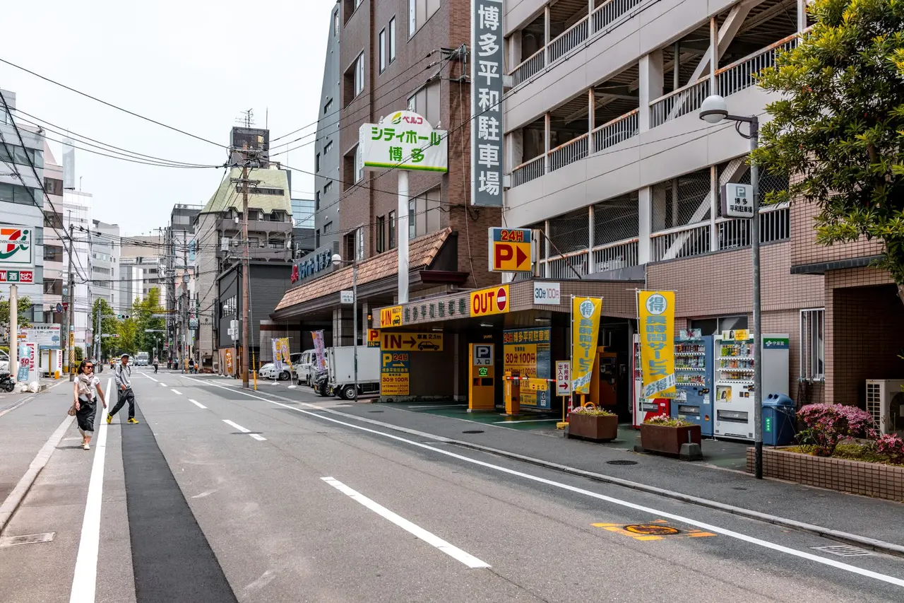 Osu, Japan — nagoya