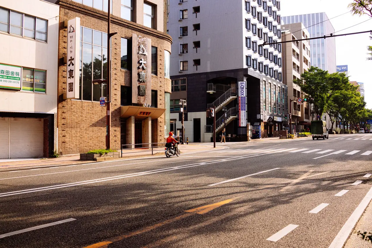 Toyoko, Japan — nagoya
