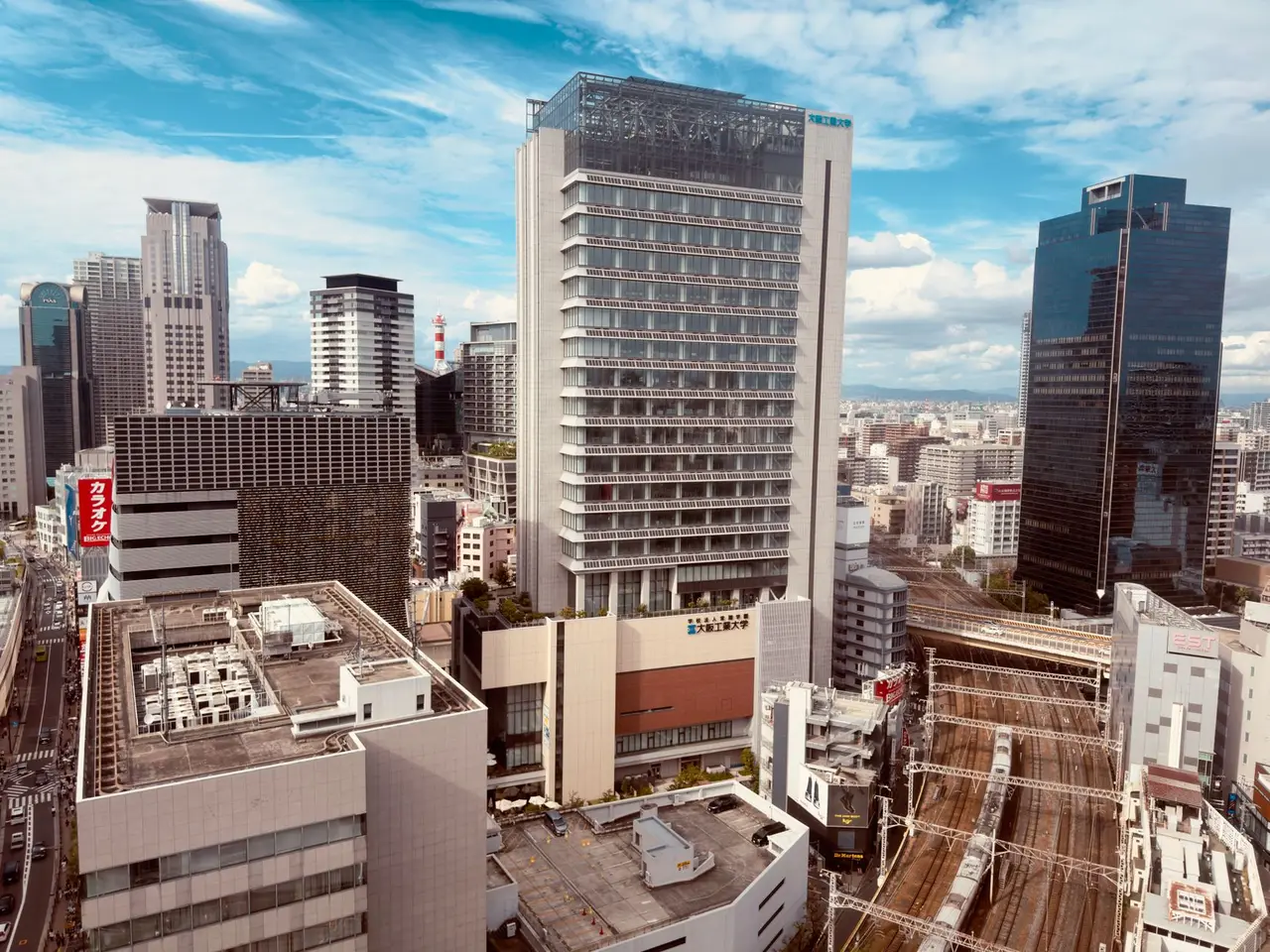 Lego, Japan — nagoya