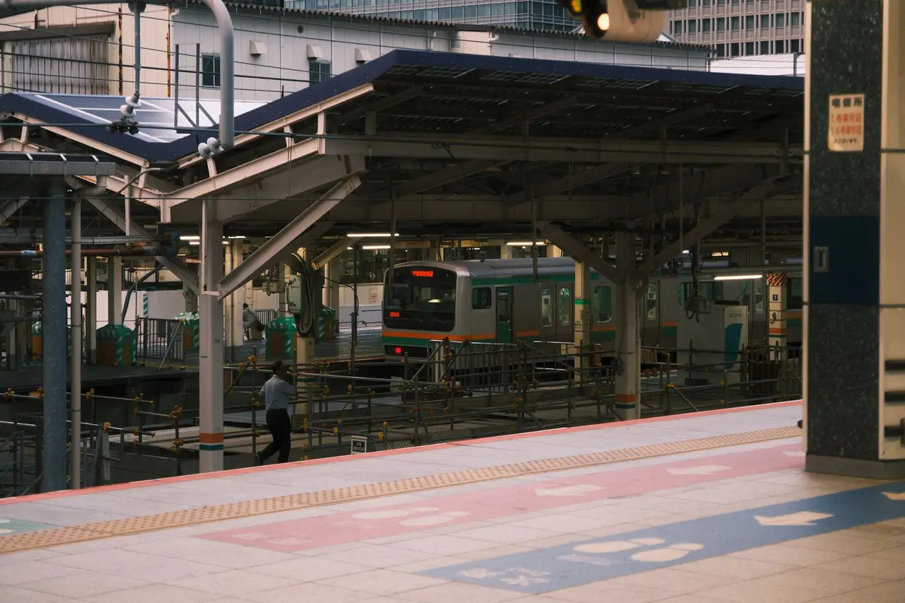The, Japan — nagoya