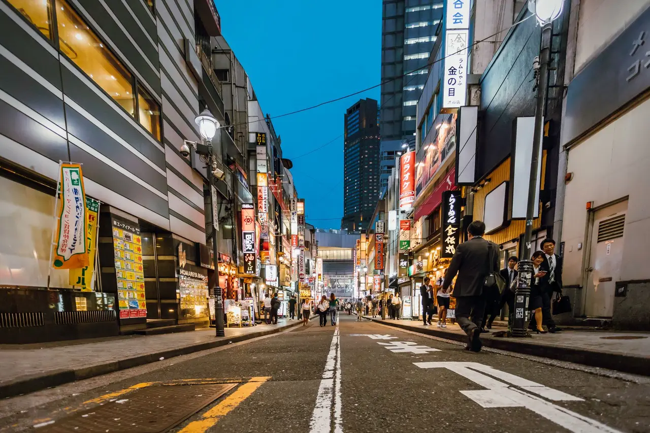 A, Japan — nagoya