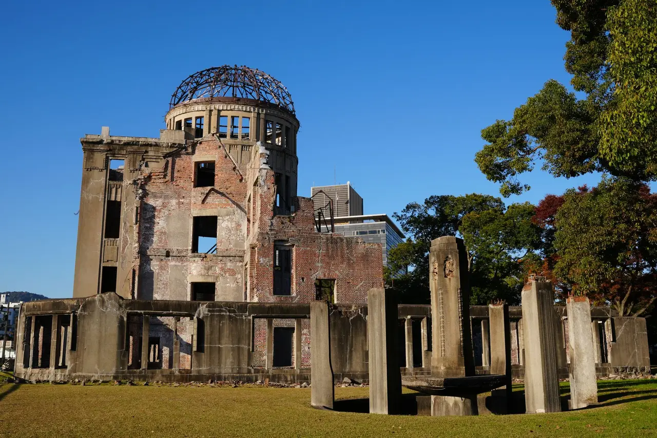 From, Japan — Hiroshima