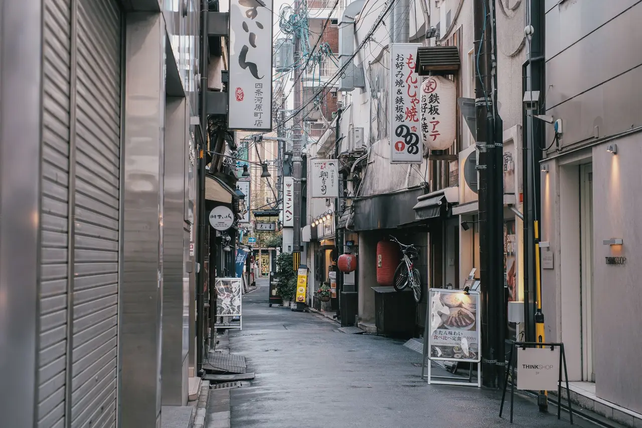 Yabaton, Japan — nagoya
