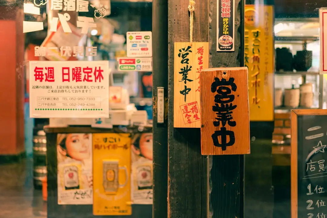 nagoya local restaurant — Emma Roams