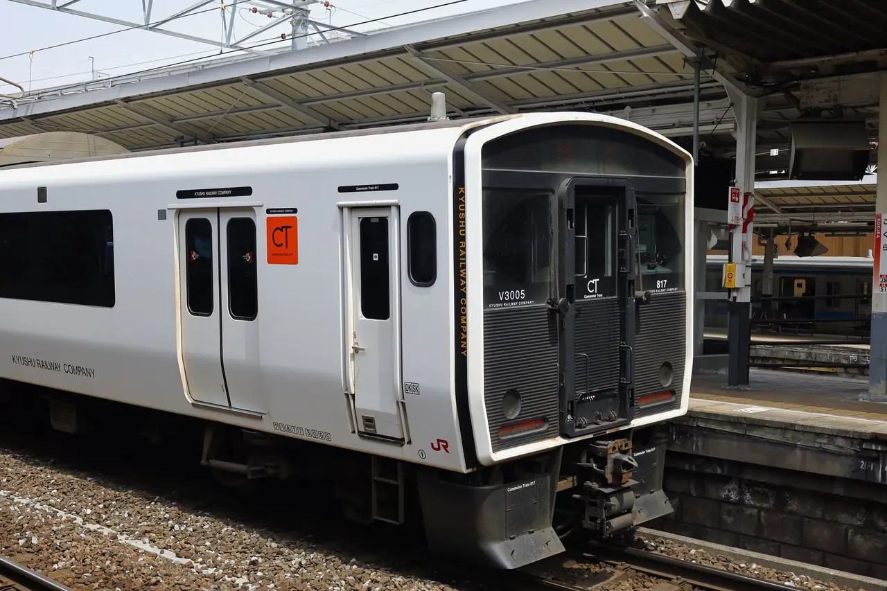 am, Japan — Fukuoka