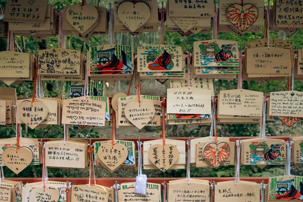 Dazaifu, Japan — Fukuoka