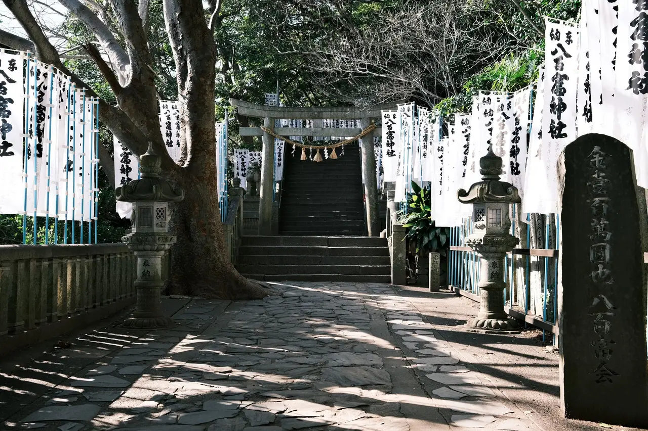 From, Japan — Fukuoka
