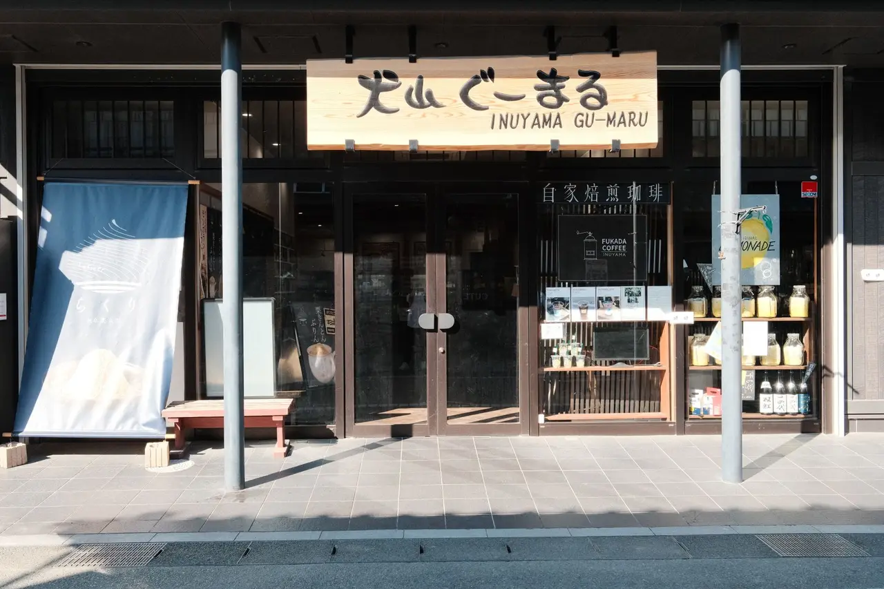 Hakata, Japan — Fukuoka
