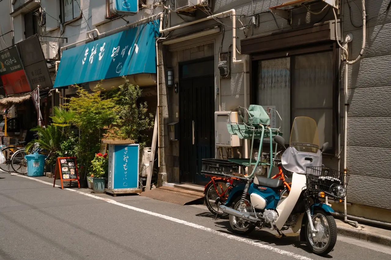 Around, Japan — Fukuoka